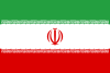 Flag Iran